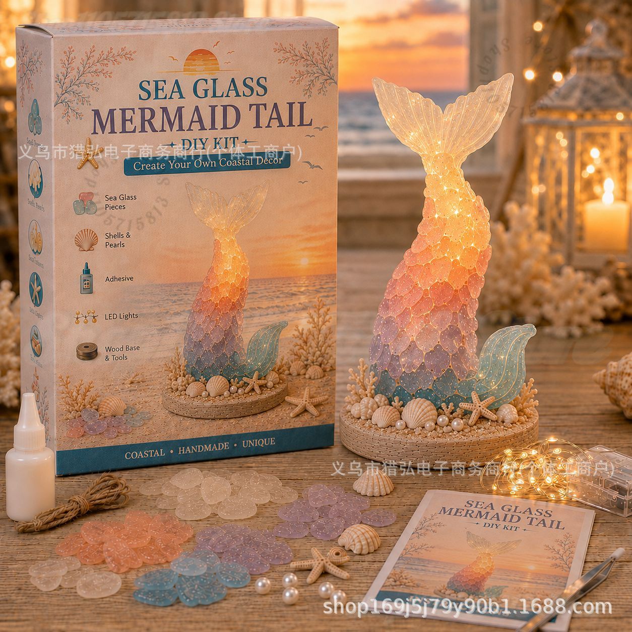 Art Craft Kit - DIY 海のガラスを使った人魚の尾の形をしたライトクラフトキット。あなただけの海をテーマにしたテーブルランプを作成できます。大人向けの完全な手作りアートキットです。