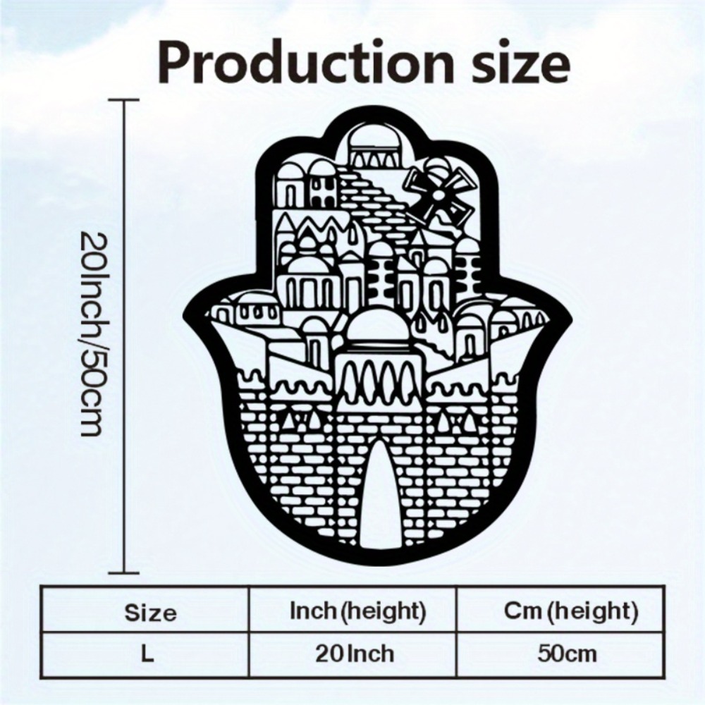Art & Craft Paper For Kids - CIFBUY エルサレムの聖都をモチーフにした金属製の壁飾り、イスラム建築デザイン、ユダヤ教の部屋や文化的な装飾に最適、耐候性あり。