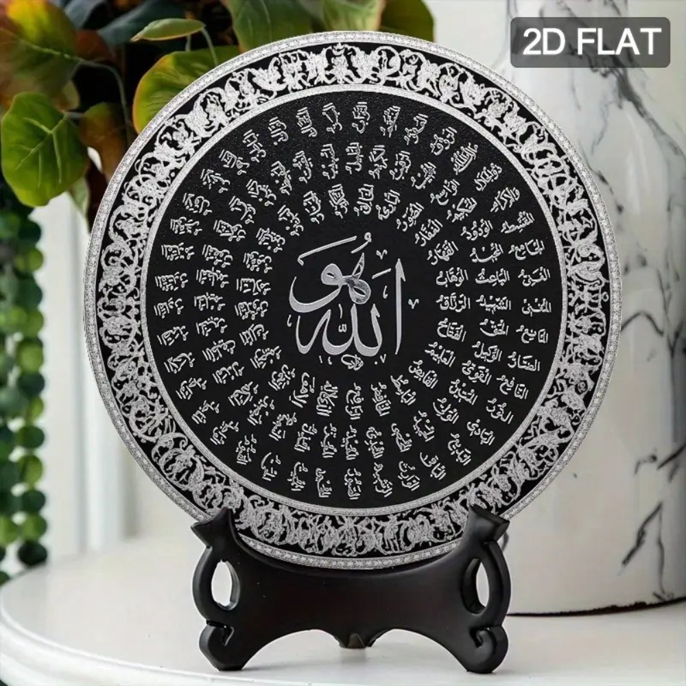 CIFBUY イスラム風アラビア語アルミ製ウォールアート 防 - Art & Craft Paper For Kids のレビューと価格