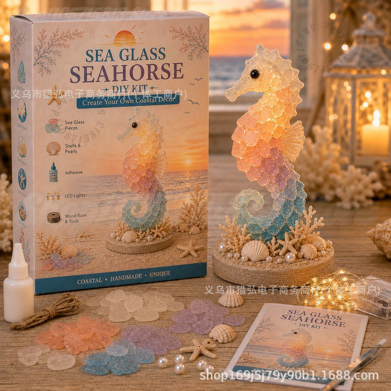 DIYシーグラスクラゲライトキット｜LEDライト付きの海クラ - Art Craft Kit のレビューと価格